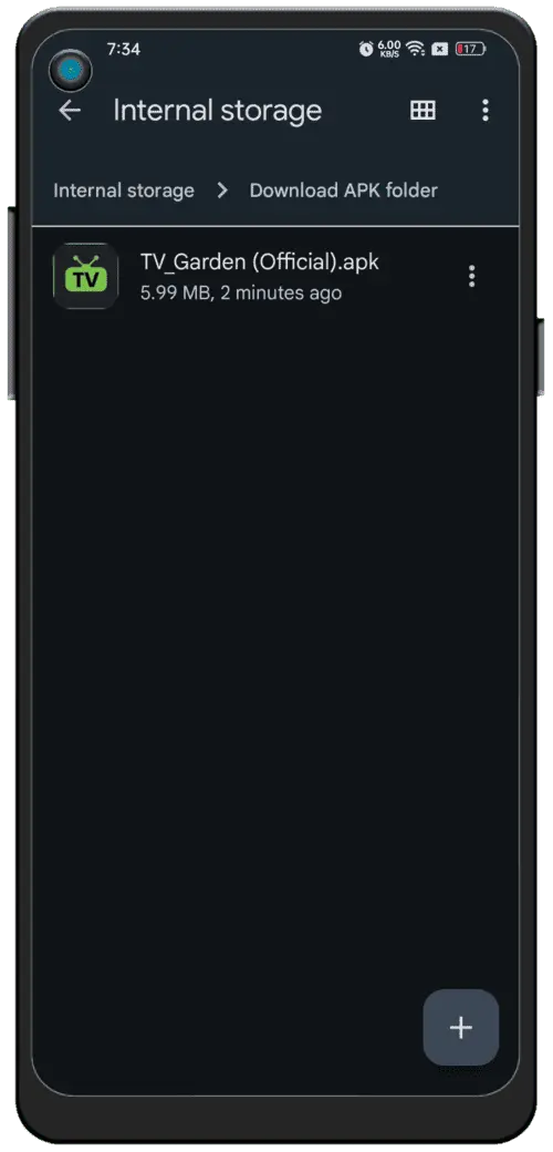 العثور على ملف APK